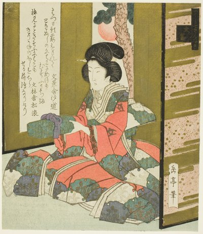 Een vrouw met een brievenbus, uit de serie "Een set van zeven voor de Katsushika Club" door Yashima Gakutei