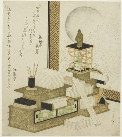 Boekenkast met schrijfgerei, boeken en pot Adonis door Yashima Gakutei