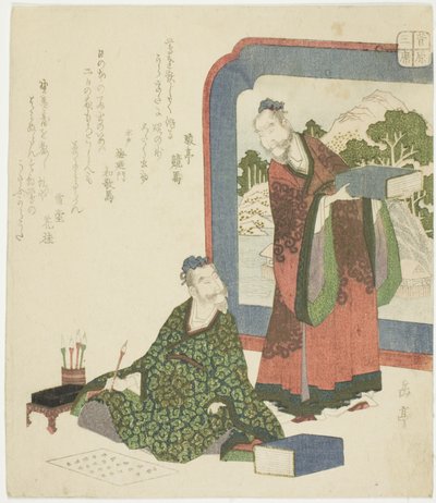 Chinese Poëzie, uit de serie "Drie Klassieke Kunsten voor de Sugawara Cirkel" door Yashima Gakutei