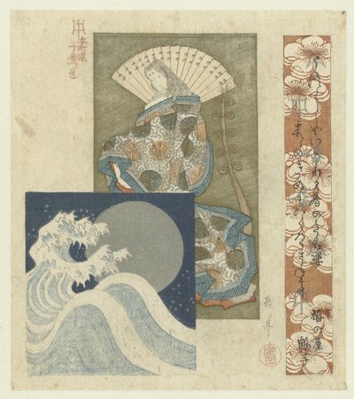 Hofdame met waaier en maan achter golven door Yashima Gakutei