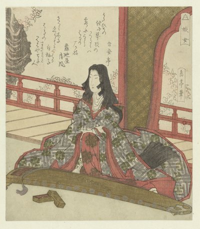 De dame Ginjô door Yashima Gakutei