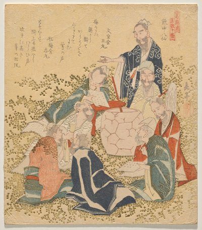 Acht dronken onsterfelijken, uit de serie Tien beroemde nummers door Yashima Gakutei