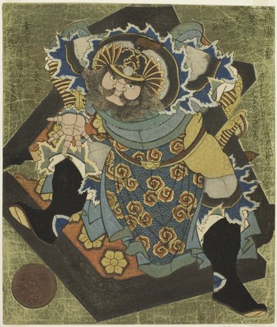 Fan Kuai (Hankai), uit de serie "Drie gebroken poorten (Haitatsu sanban)" door Yashima Gakutei