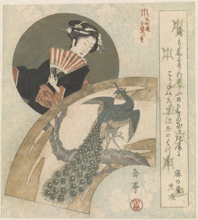 Geisha en pauw op pruimenboom door Yashima Gakutei