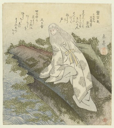 Heer Hanko door Yashima Gakutei