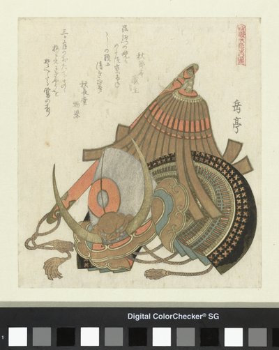 Helm en wapenstok door Yashima Gakutei