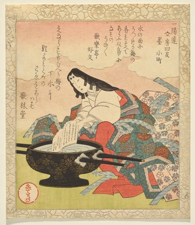 Inkt, Ono no Komachi, uit de serie Vier Kalligrafische Metgezellen door Yashima Gakutei