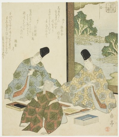 Japanse poëzie, uit de serie "Drie klassieke kunsten voor de Sugawara-kring" door Yashima Gakutei