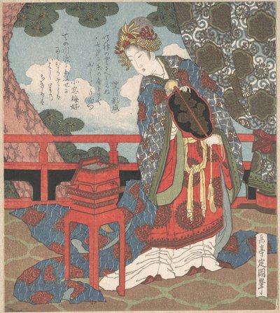  door Yashima Gakutei