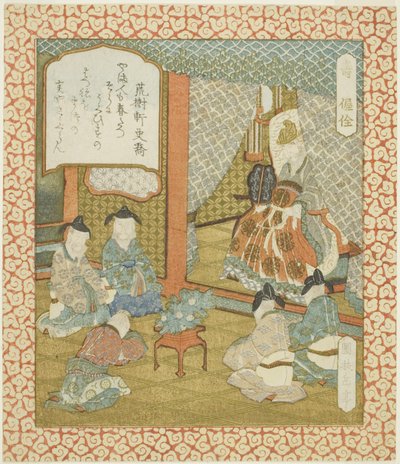 Lang Leven: Wo Quan, uit een ongetitelde serie van geluk, voorspoed en lang leven door Yashima Gakutei