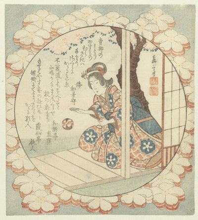 Meisje met stuiterbal door Yashima Gakutei