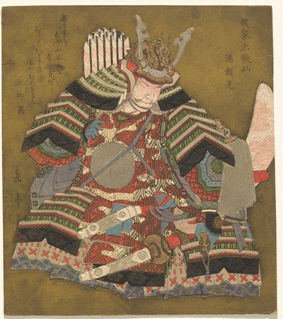 Minamoto no Raikō (Yorimitsu), uit de serie Zes onsterfelijke samoerai-dichters (Buke Rokkasen) door Yashima Gakutei