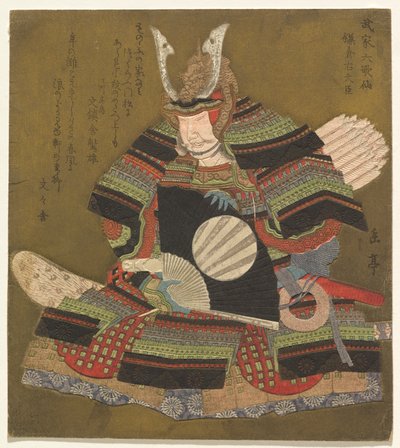 Minister van Rechts in Kamakura, uit de serie Zes Onsterfelijke Samoerai Dichters door Yashima Gakutei