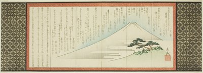 Mt. Fuji en pijnboom door Yashima Gakutei