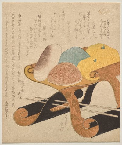 Nieuwjaar door Yashima Gakutei