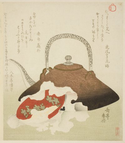 Nieuwjaars sake door Yashima Gakutei