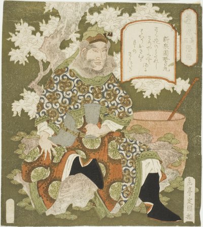 Nr. 3: Zhang Fei (Sono san: Chohi), uit de serie "Drie Helden van Shu (Shoku sanketsu)" door Yashima Gakutei