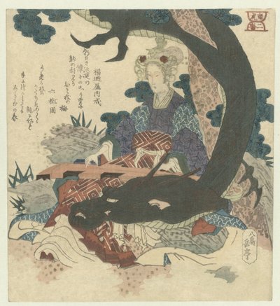 Nummer twee: Chinese vrouw met draak door Yashima Gakutei
