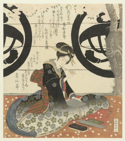 Nummer vier: Meisje schrijft gedicht door Yashima Gakutei
