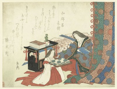 Page-meisje biedt kleren aan een dame aan door Yashima Gakutei