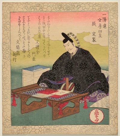 Papier, Teika; uit de serie Vier kalligrafische metgezellen door Yashima Gakutei