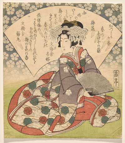 Pruimenbloesem, uit de serie Vijf Dageraden in de Lente door de Katsushika Club door Yashima Gakutei