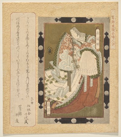 Prinses Soto door Yashima Gakutei