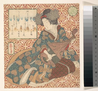 Afdrukken door Yashima Gakutei