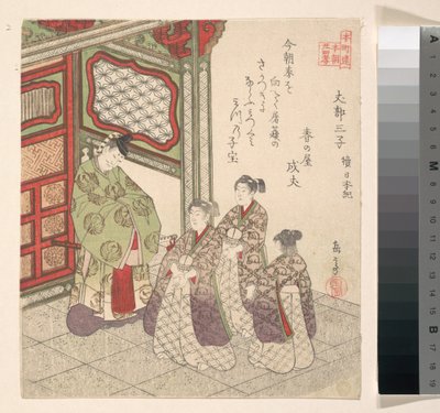 Prent door Yashima Gakutei