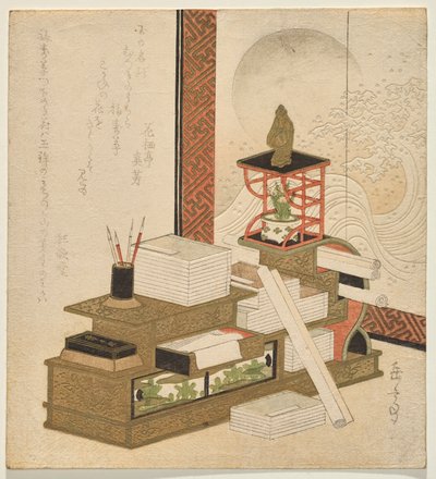 Geleerde door Yashima Gakutei