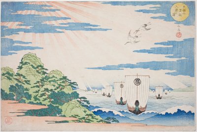 Schepen die de haven van Tenpozan binnenvaren, uit de serie "Beroemde plaatsen in Osaka: Schitterende uitzichten van de berg Tenpo" door Yashima Gakutei