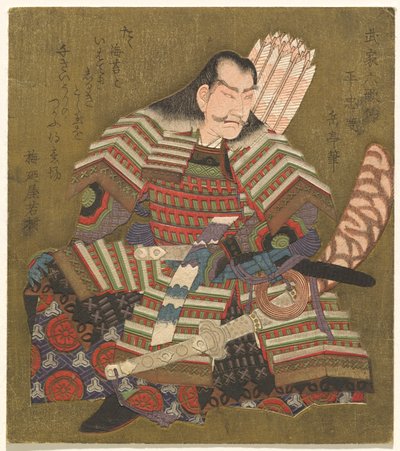 Taira no Tadanori, uit de serie Zes Onsterfelijke Samoerai Dichters (Buke Rokkasen) door Yashima Gakutei