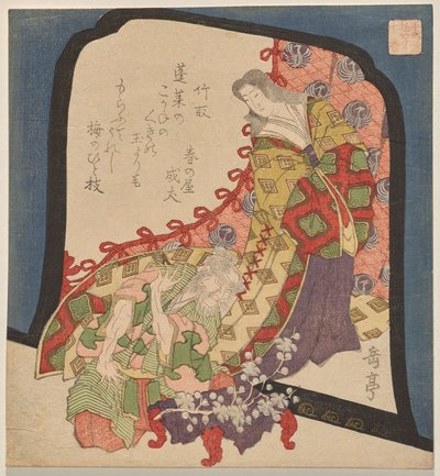 De Bamboesnijder, uit de serie Tien Romances voor de Honch? Club door Yashima Gakutei