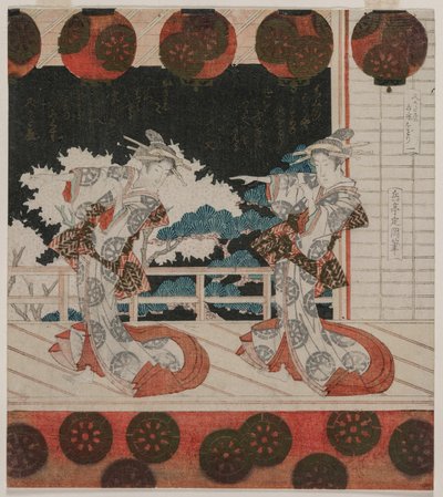 De dans in Furuichi voor de Hisagataya-groep, midden jaren 1820 door Yashima Gakutei