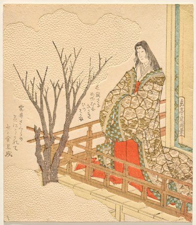 De Dichter Ono no Komachi Bewondert Kersenbloesems door Yashima Gakutei