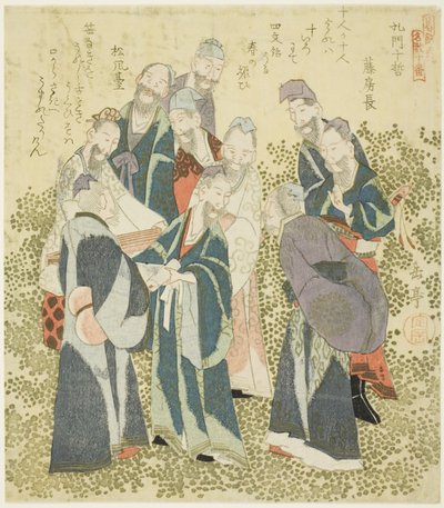 De tien grote discipelen van Confucius, uit de serie 