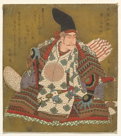 De derde rang Minamoto no Yorimasa (Genzanmi Yorimasa), uit de serie Zes onsterfelijke samoerai-dichters (Buke Rokkasen) door Yashima Gakutei