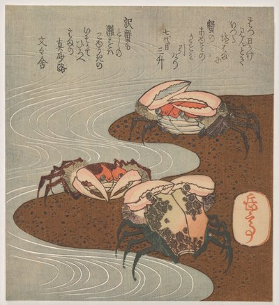 Drie Krabben bij Water door Yashima Gakutei