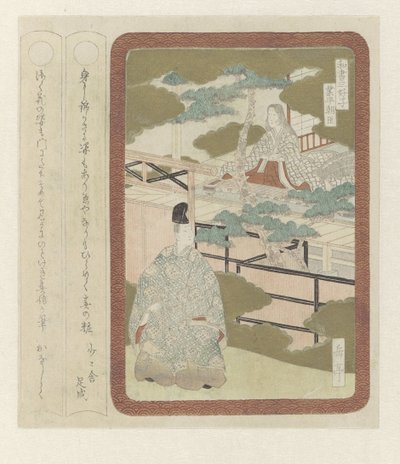 Drie heren van de Japanse literatuur door Yashima Gakutei