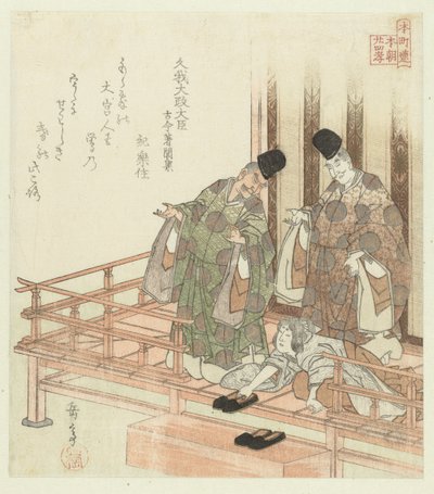 Vierentwintig Japanse voorbeelden van kinderlijke gehoorzaamheid voor de Honchôren door Yashima Gakutei