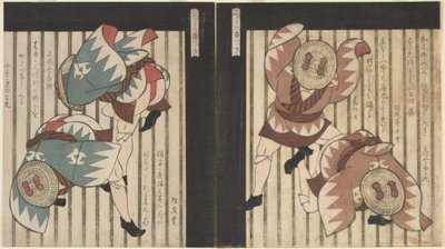  door Yashima Gakutei