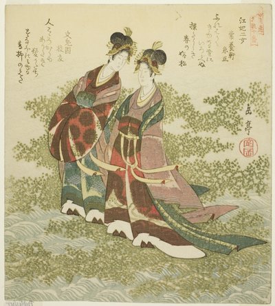Twee prinsessen van de rivier, uit de serie "Een set van tien beroemde nummers voor de Katsushika-kring" door Yashima Gakutei