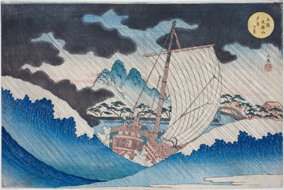 Uitzicht op een middagbui bij de berg Tenpo in Osaka, uit de serie 