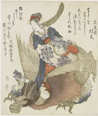 Vrouw met draak door Yashima Gakutei
