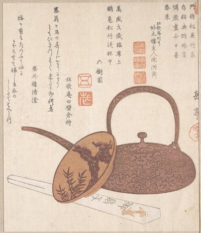  door Yashima Gakutei