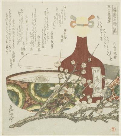 Wijnfles, kom en pruimentak, uit de serie "Twee beroemde producten uit de provincie Bizen (Bizen meibutsu futashina)" door Yashima Gakutei