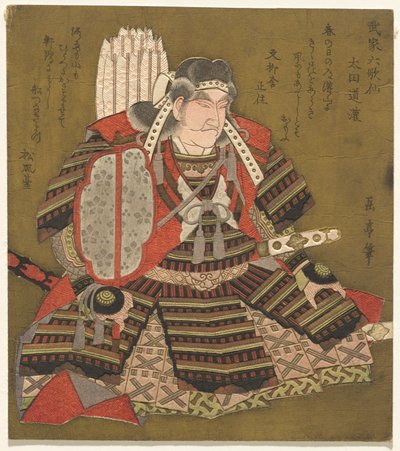 Eta Dōkan, uit de serie Zes Onsterfelijke Samoerai Dichters door Yashima Gakutei