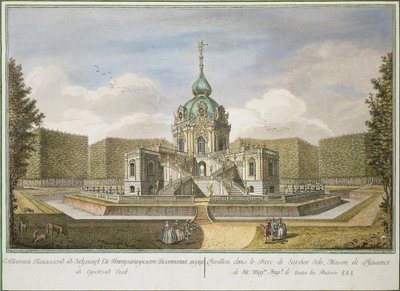 Jachtpaviljoen in Tsarskoye Selo door Yefim Grigoryevich Vinogradov