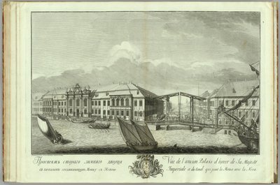 Het tweede Winterpaleis met kanaal en brug Boek ter gelegenheid van het 50-jarig bestaan van Sint-Petersburg, 1753 door Yefim Grigoryevich Vinogradov