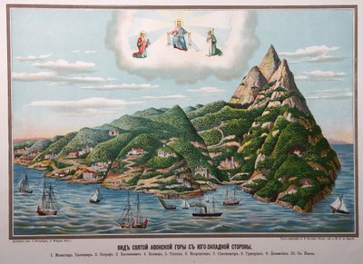 De Heilige Berg Athos, 1885 door Yefim Ivanovich Fesenko